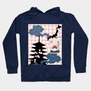 Japanese Culture and Tradition Symbols Hoodie